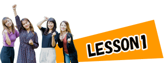 教習編「第一段階」